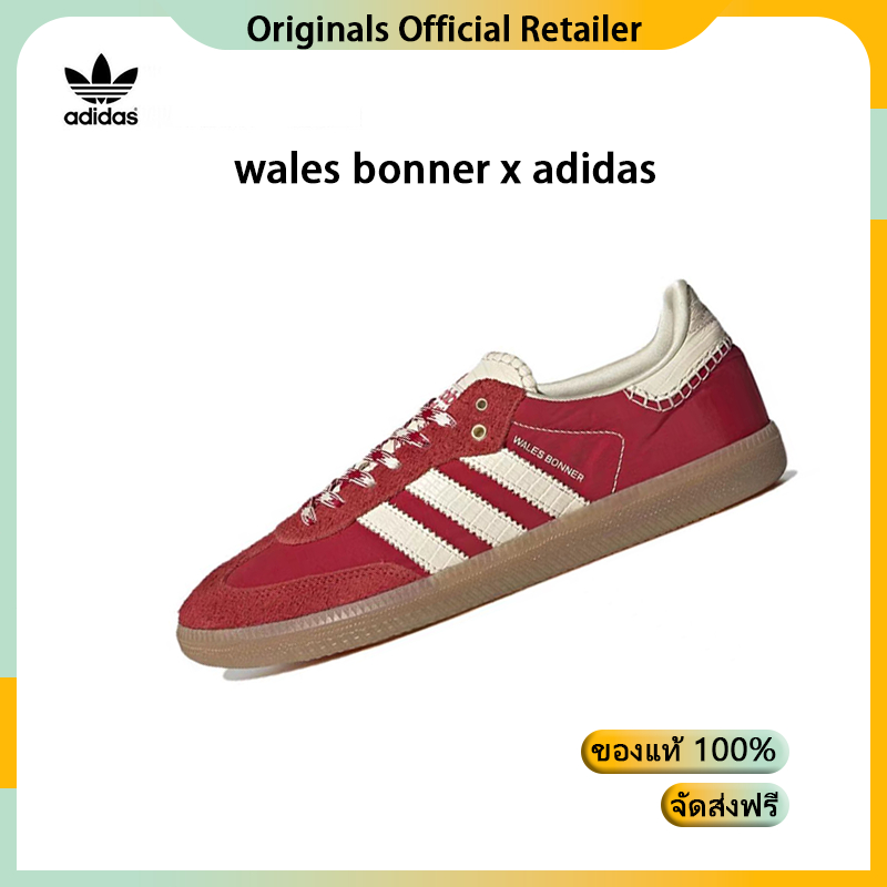 รองเท้า adidas wales bonner xadidas originals Samba รองเท้ากีฬา รองเท้าลำลอง รองเท้า Samba แท้100%【ส