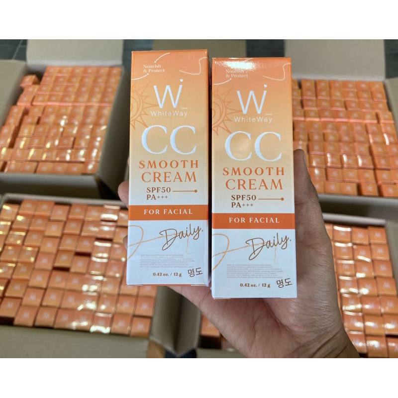 ￼พร้อมส่ง+ของแท้ กันแดดซีซี ไวท์เวย์ แบบใหม่ พร้อมส่งวันที่10 White way