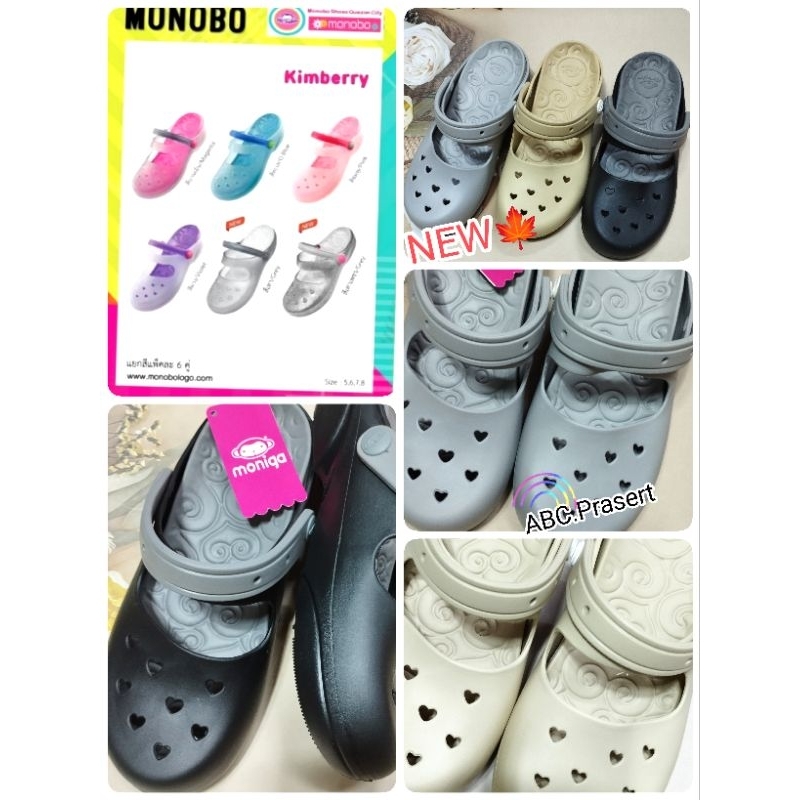 รองเท้าสวม MONOBO รุ่น kimberry ลดสุดๆ