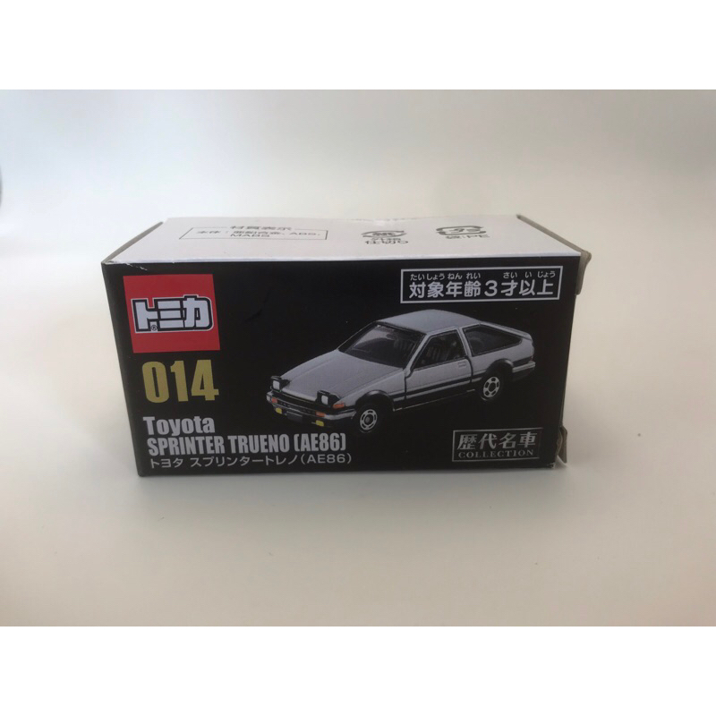 TOMICA Toyota sprinter Trueno(AE86)