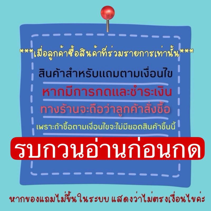 กระเป๋าผ้า เทา/ดำ งดจำหน่าย สำหรับแถม (กดรับของแถมฟรีเมื่อซื้อปากกาไฟน์ไลน์ /ยางลบ Staedtler) กระเป๋าผ้า ขยายข้าง สไตล์
