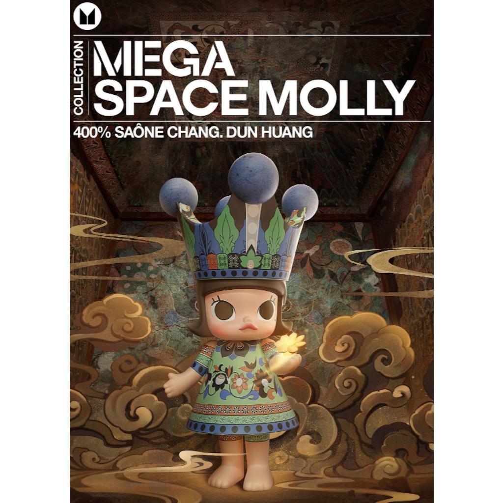 [พร้อมส่ง ใช้ส่วนลดร้านโค้ดคุ้ม] MEGA ROYAL MOLLY × Changshana.DunHuang 400% 1000%