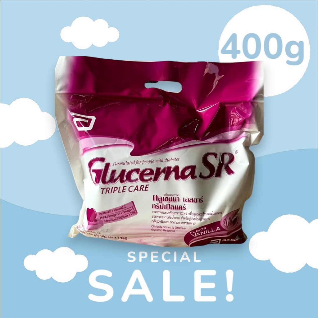 Glucerna SR กลูเซอน่า เอสอาร์ รสวนิลา 850g