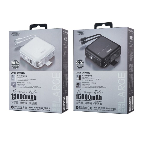 แบตสำรอง Remax RPP-20 15000 mAh PD18W + QC3.0