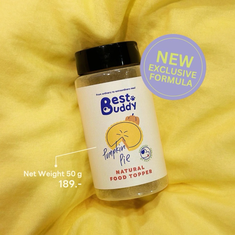 [สูตรใหม่] Pumpkin Pie Natural Food Topper - ผงโรยอาหารสำหรับสุนัขและแมว ผงโรยอาหารแก้เบื่อ ทำจากฟักทองแท้ 100%