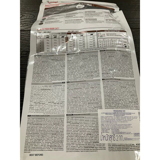 🔥Sale!! Royal Canin GastroIntestinal Cat Food 2kg อาหารแมว 2 กิโล ประกอบการรักษาโรคระบบทางเดินอาหาร