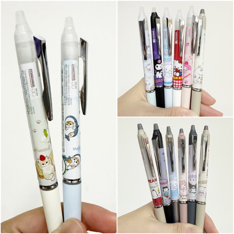 NEW!!! ปากกาลบได้ Frixion 0.5 ลาย Sanrio/Snoopy/Mofusand/Chiikawa