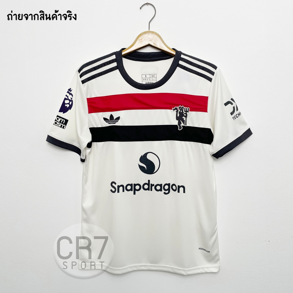 เสื้อฟุตบอล ทีมแมนยู ชุดที่3สีขาว2024-2025 เกรดแฟนบอลAAA
