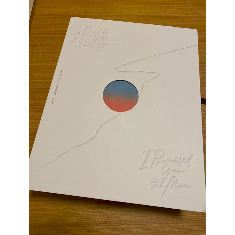 Photobook แปลรักฉันด้วยใจเธอ