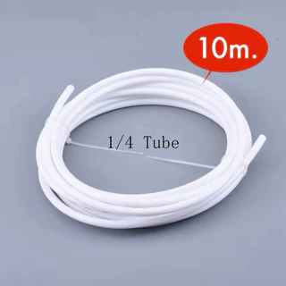 (10เมตร) สาย PE ขนาด 2 หุน 1/4” 6.5mm อะไหล่เครื่องกรองน้ำ RO ท่อน้ำดื่ม