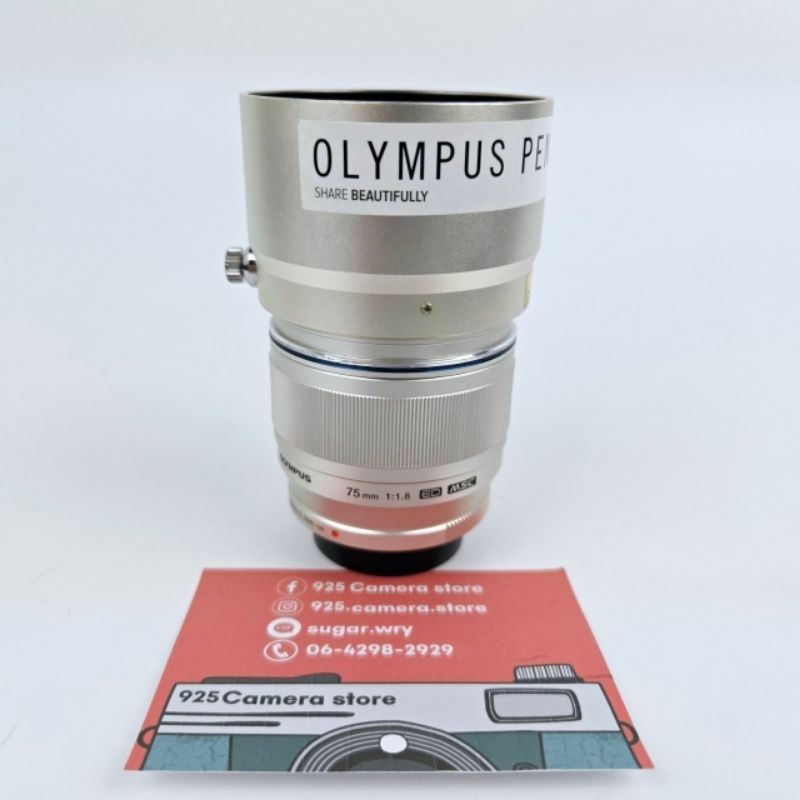 เลนส์ Olympus 75mm F1.8