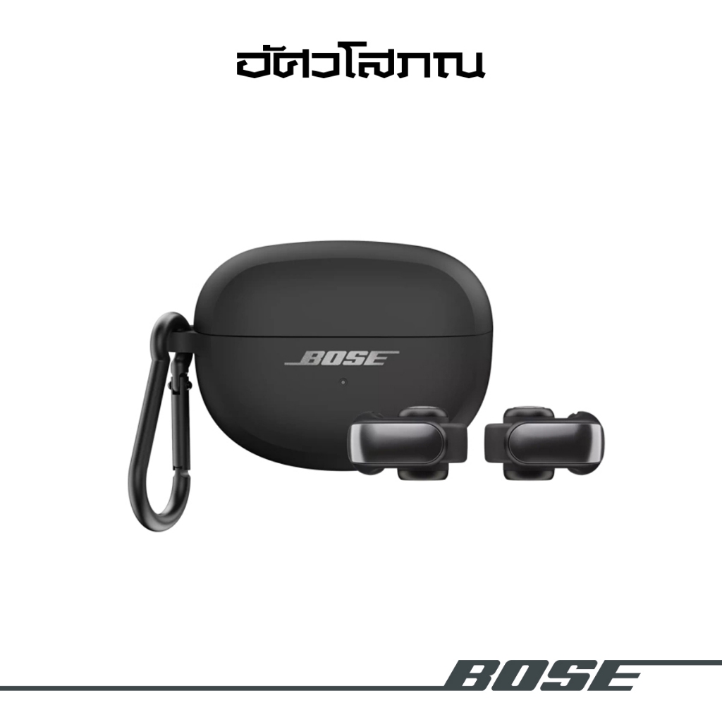 BOSE Ultra Open Earbuds Silicone Case Cover | Protective Case for Ultra Open Earbuds | เคสซิลิโคนกัน