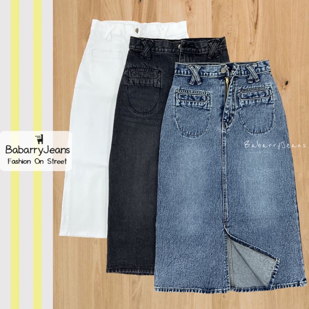 Babarry - [S-5XL] กระโปรงยาว กระเป๋าหน้า เอวสูง ทรงสวย