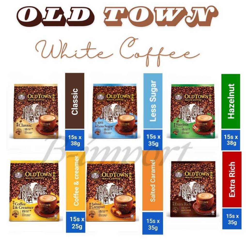 Old Town White Coffee 3 in 1 / 2 in 1 Instant Premix 3 bean blend มี 6 รส 1 ห่อ มี 15 ซอง สินค้าจากมาเลเซีย มีฮาลาล