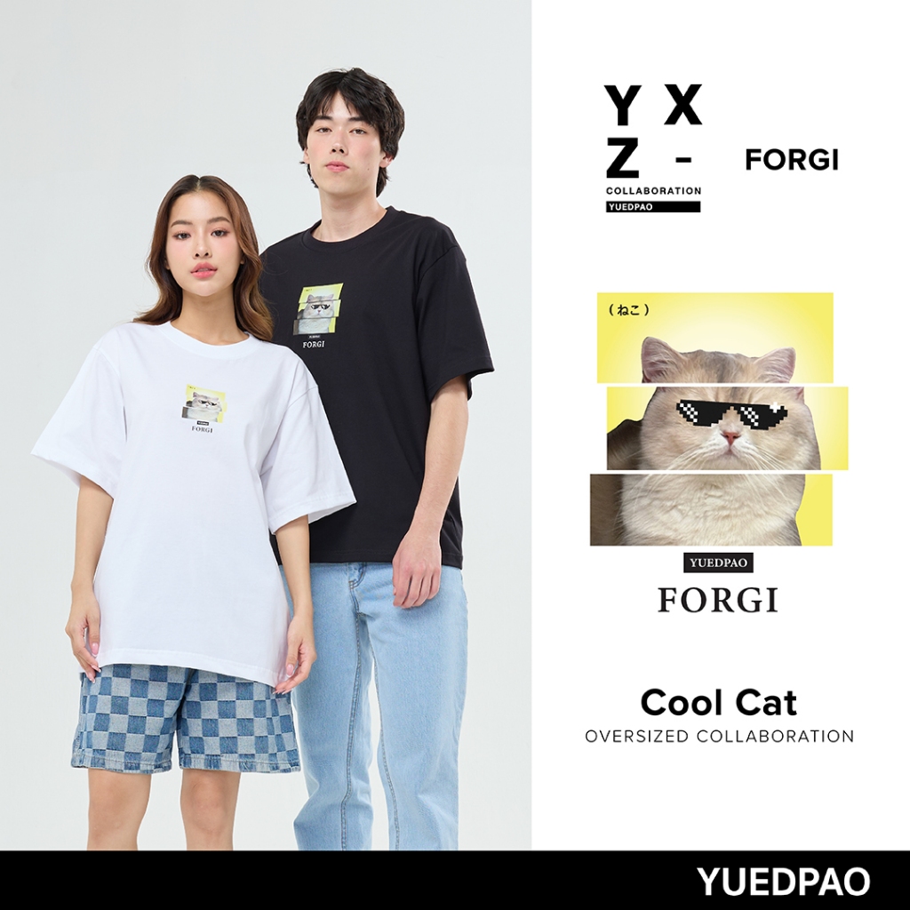 Yuedpao x Forgi ผ้าหนายับยากรีดง่าย เสื้อยืดทรงหลวม โอเวอร์ไซส์ Oversized Collab Forgi Set Cool Cat