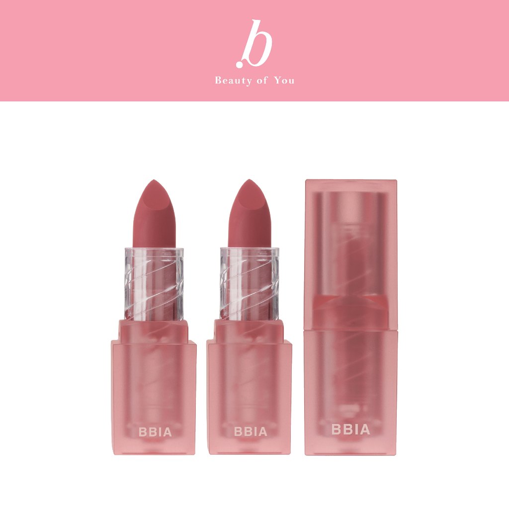 Bbia Last Powder Lipstick Series2 and Classy Edition #เปีย (ลิปสติก, เม็ดสีนุ่มละมุน)
