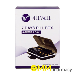 ALLWELL กล่องใส่ยา 7 วัน (28 ช่อง) สีชา