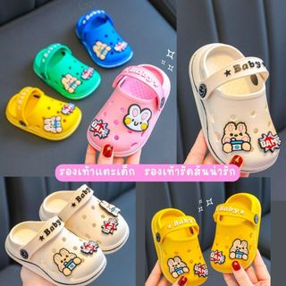รองเท้ารัดส้นเด็กน่ารัก รองเท้าแตะหัวโตเด็ก แฟชั่นน่ารัก ยางนิ่ม เบา ใส่สบาย เหมาะกับหน้าร้อน Baby shoes (พร้อมส่งในไทย)