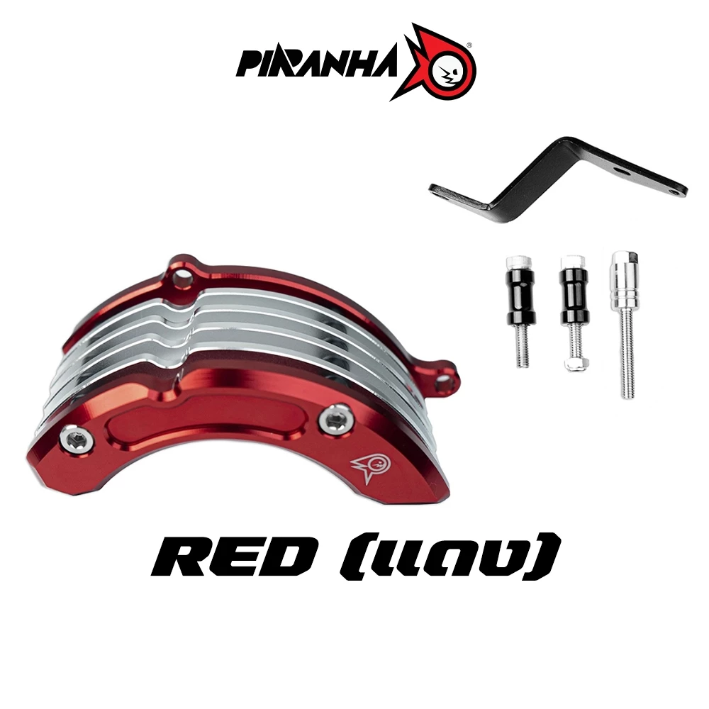 กันล้มแคร้งเครื่อง CNC PIRANHA HONDA GIORNO+ thumbnail 7