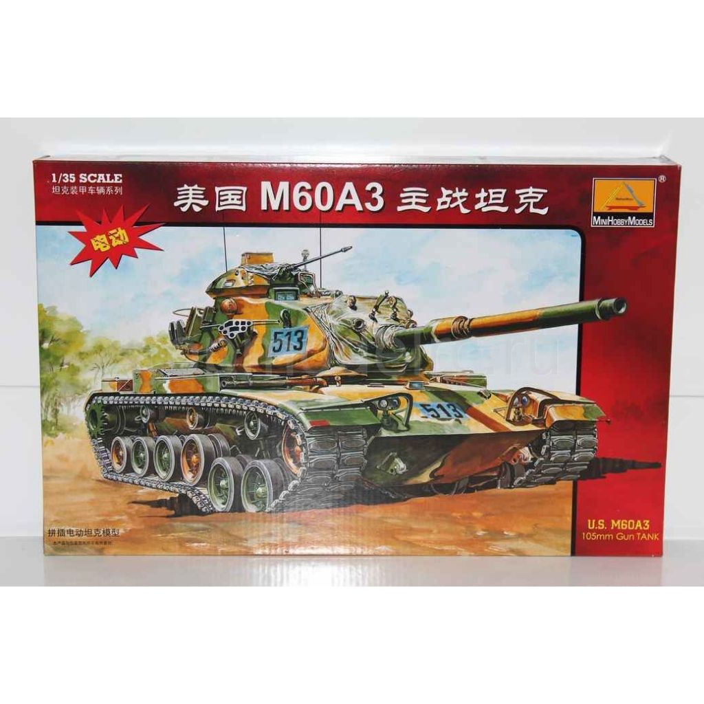 1/35 M60A3 Plastic model kit Minihobby #80108 สามารถซื้อรูปลอกเพิ่มเพื่อทำตัวไทยได้