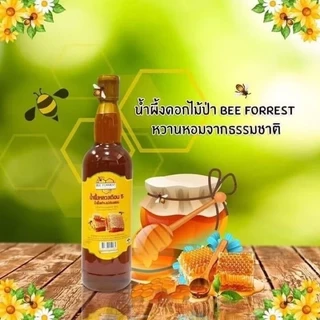 🐝 น้ำผึ้งขวดเดือน 5 น้ำผึ้งแท้จากธรรมชาติ 100%