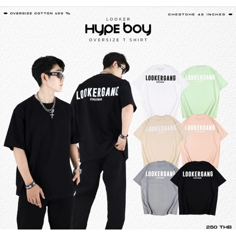 LOOKER - เสื้อยืด Hype boy