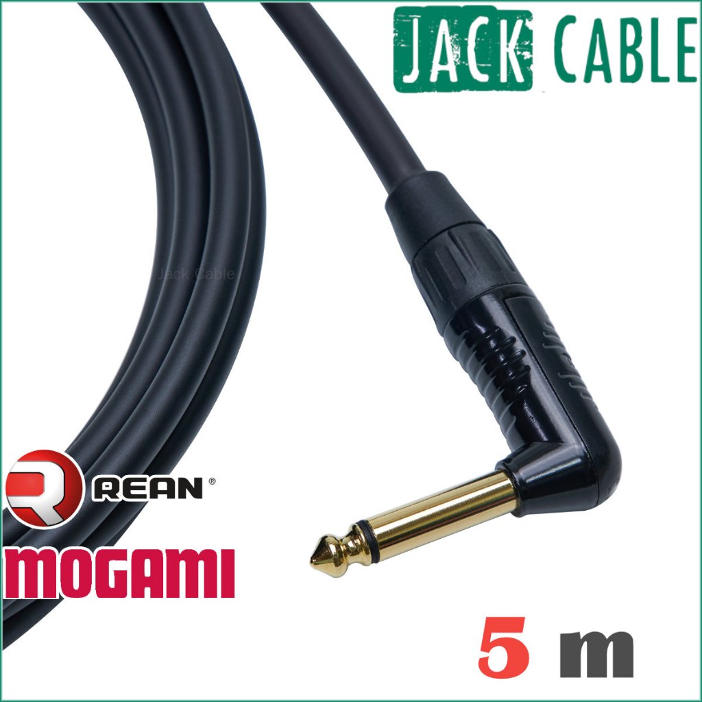 MOGAMI 2524 สายสัญญาณกีต้าร์และเบส ปลั๊ก REAN งอ-ตรง (5m)