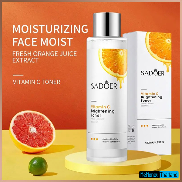 โทนเนอร์ วิตามินซี (Toner) ช่วยปรับสภาพผิวก่อนทาเอสเซนส์ มีวิตามินบำรุงผิว ไม่ทำให้ผิวหน้าแห้งตึงพร้อมรับความชุ่มชื้น