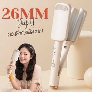 New ลอนมาม่าลึกพิเศษ 26 mm ลอนมาม่าเมอเมดรุ่นใหม่ล่าสุด [LR288]