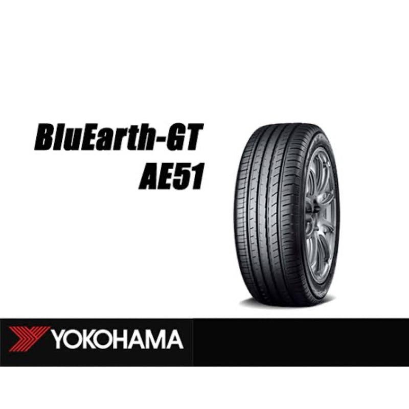 ยางรถยนต์ YOKOHAMA 225/45 R18 รุ่น BLUEARTH-GT AE51 95W *JP (จัดส่งฟรี!!! ทั่วประเทศ)