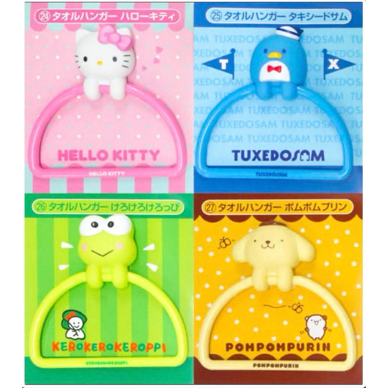 ที่แขวนผ้าTuxedosamลิขสิทธิ์แท้ญี่ปุ่น