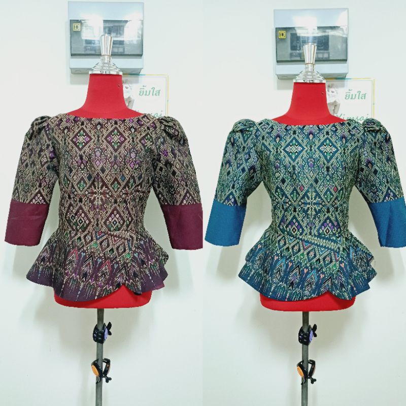 *SALE* ห้องเสื้อ Sitra เสื้อผ้าฝ้ายทอลายไทย ลายแพรวา อัดกาว ชายระบาย