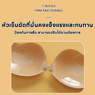 บราปีกนกกันน้ำ บราปีกนก บราปีกนกกาวเกรดทางการแพทย์ บราปีกนกตะขอหน้า กาวเจลเหนียว ทนน้ำ ทนเหงื่อ