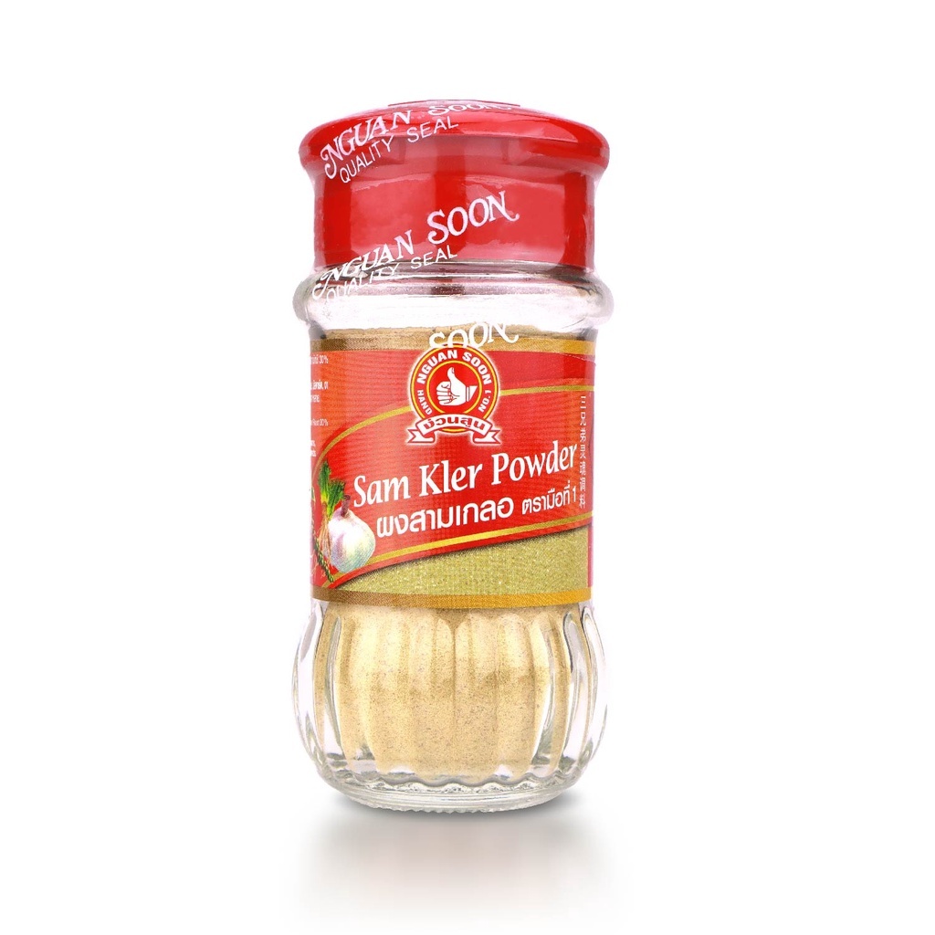 ง่วนสูน ผงสามเกลอ 45 g ตรามือที่ 1 Sam Kler Powder