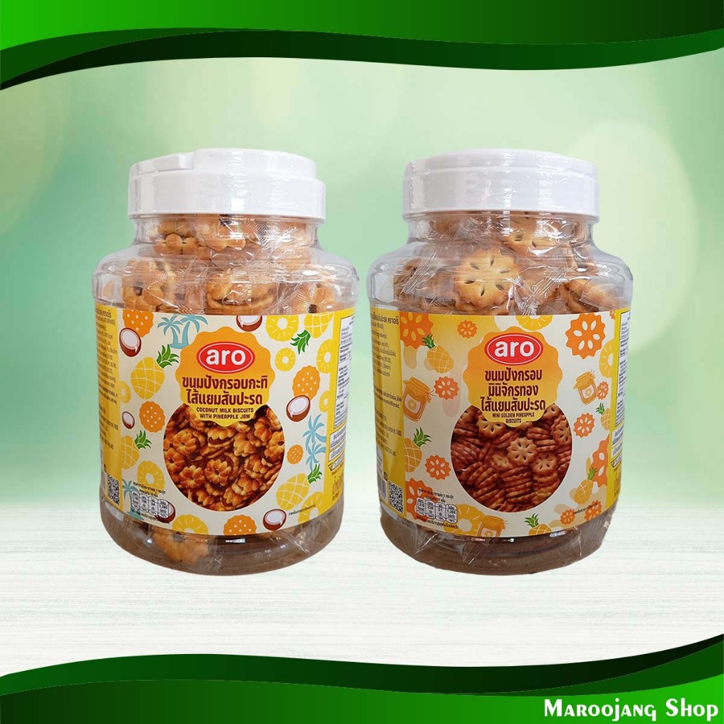 ขนมปังกะทิสับปะรด ขนมมินิจักรทอง ไส้สับปะรด 500 กรัม Coconut milk biscuits with pineapple jam Aro เอโร่