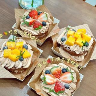 🍰ซื้อ 1 แถม 1﻿🍰 ห่อแซนวิช 2สี (ขาว/น้ำตาล) 5ขนาด! ฝา พลาสติก PET สามารถใช้ห่อแซนวิช เค้ก ขนมหวาน ฯลฯ