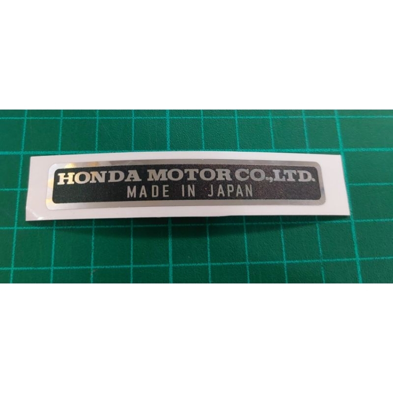 HONDA MOTOR  MADE IN JAPAN