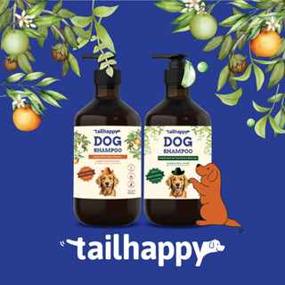Tailhappy Shampoo for Dog แชมพูสำหรับสุนัข