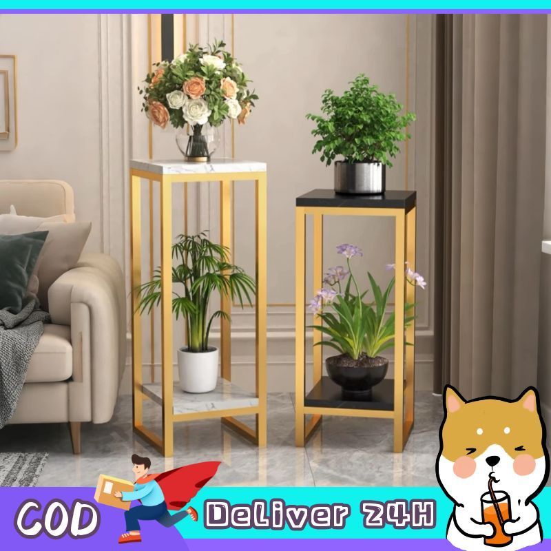 Dogegg ชั้นวางดอกไม้ ต้นไม้ ชั้นวางแจกัน สำหรับตกแต่งระเบียงบ้าน ห้องนั่งเล่น ครัว หรือห้องนอน โครงเหล็ก2ชั้น