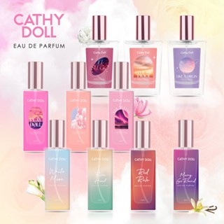 Cathy Doll โอเดอพาร์ฟูม  ขนาด30ml เคที่ดอลล์ NEW SERIES มี 1…