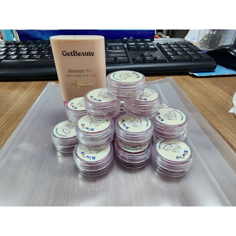 ครีมบลัชแบบแท่งGetBeaute