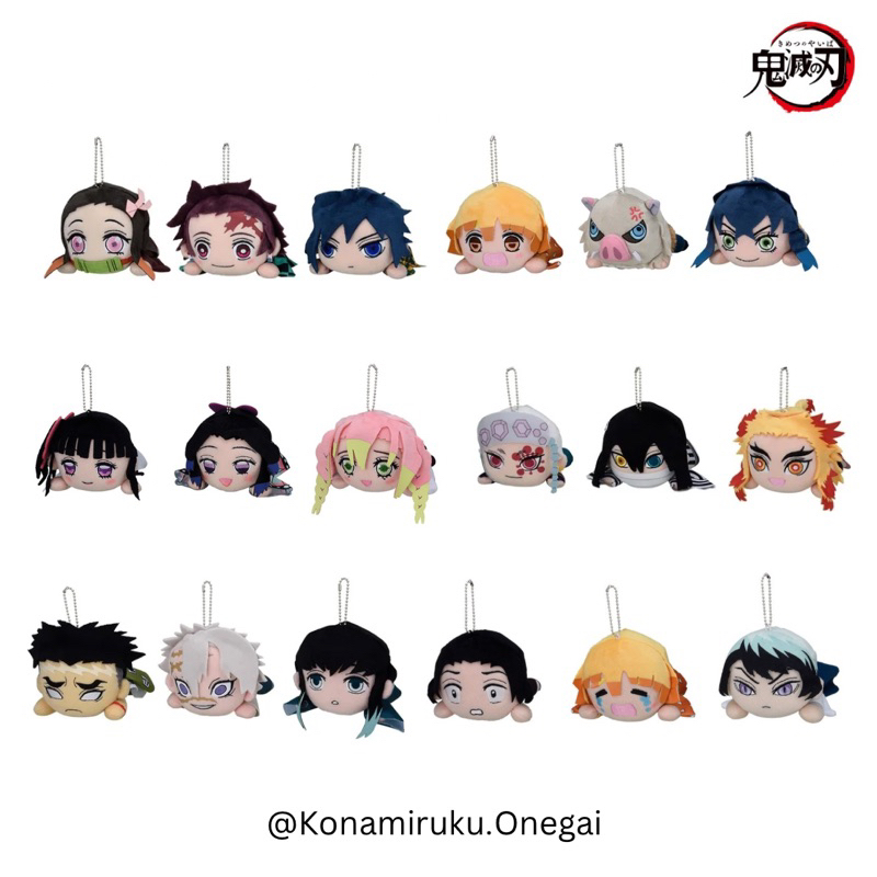 ⚔️รวมตุ๊กตาท่านอน ดาบพิฆาตอสูร⚔️ Demon Slayer: Kimetsu no Yaiba Nesoberi Plush/ไยบะ/มุอิจิโร่/กิยู/ซ