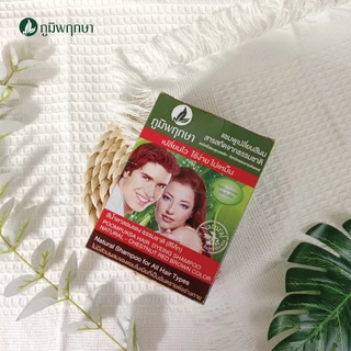 (1 กล่อง 6 ซอง รุ่นแฟนฉัน) แชมพูเปลี่ยนสีผม ภูมิพฤกษา สีน้ำตาลแดงธรรมชาติ