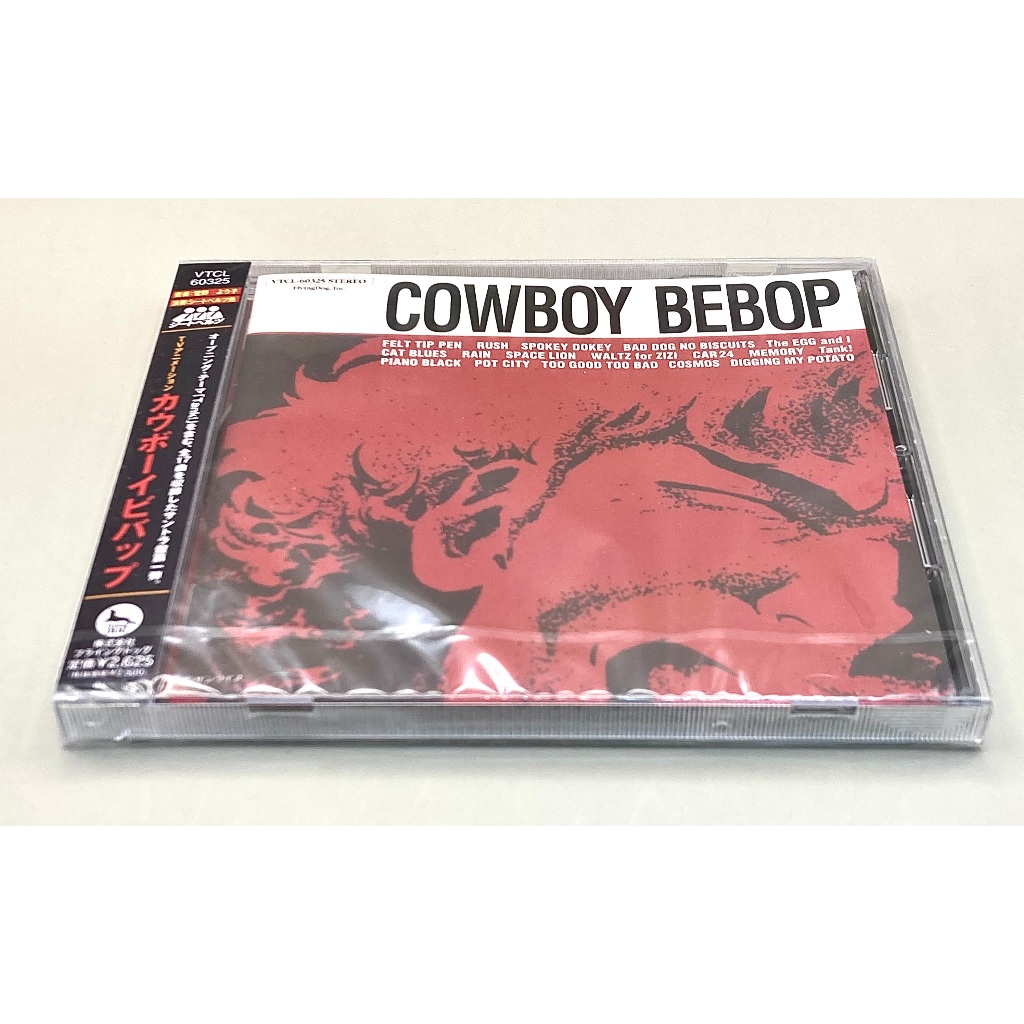 Cowboy Bebop Original Soundtrack Music CD OST