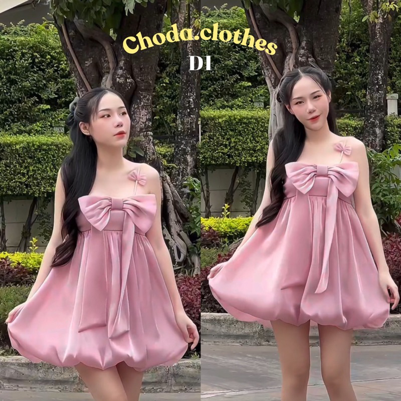 D1 Lena dress •. เดรสสั้นสายเดี่ยว แต่งโบว์ ทรงกระโปรงบอลลูน
