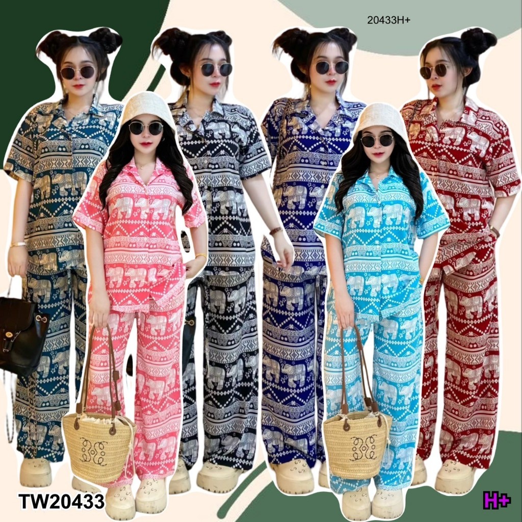 TwinsShopVip💗พร้อมส่ง TW20433  Set 2 ชิ้น เสื้อฮาวาย+กางเกงขายาว ลายช้าง