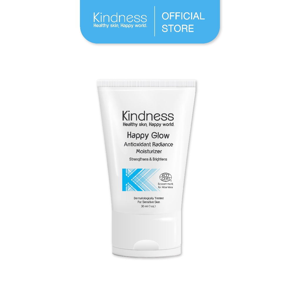 Happy Glow ครีมบำรุงผิวหน้า ฟื้นฟูผิวแพ้ง่ายให้แข็งแรง Antioxidant Radiance Moisturizer 30 ml