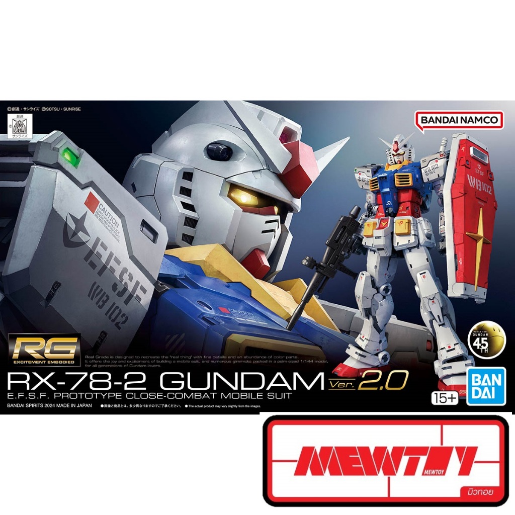 RG 40 1/144 RX-78-2 Gundam Ver.2.0
