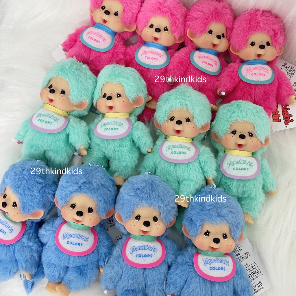 พวงกุญแจตุ๊กตา monchhichi ม่อนชิชิ ของแท้ญี่ปุ่น monchichi