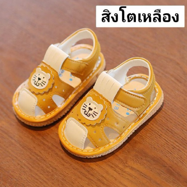 พร้อมส่งรองเท้าเด็กรัดส้นมีเสียงลายสิงโต